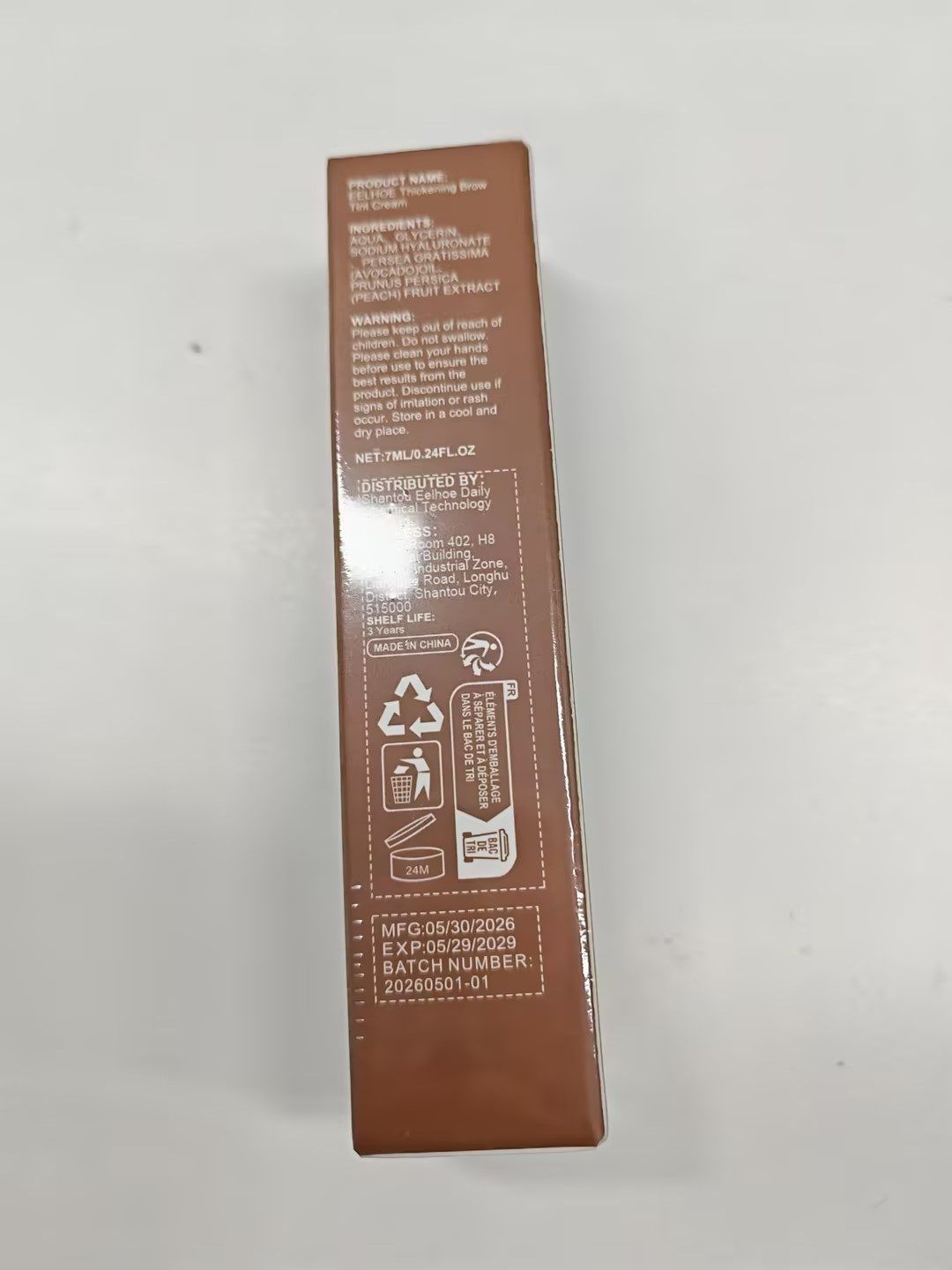 EELHOE Tint Fibra Sobrancelha Marrom 7ml