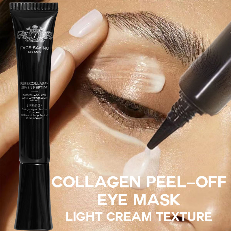 Collagen Peel-Off Hydrogel Eye Mask