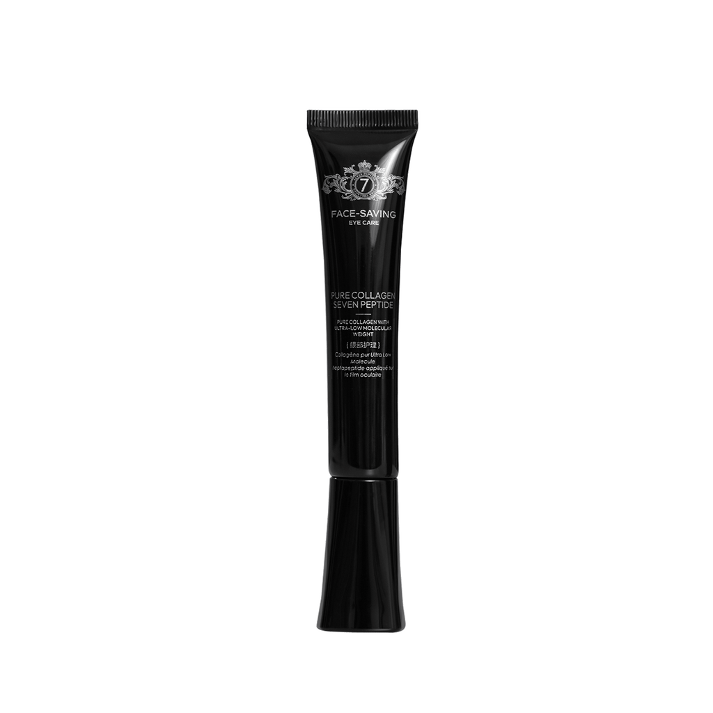 Collagen Peel-Off Hydrogel Eye Mask