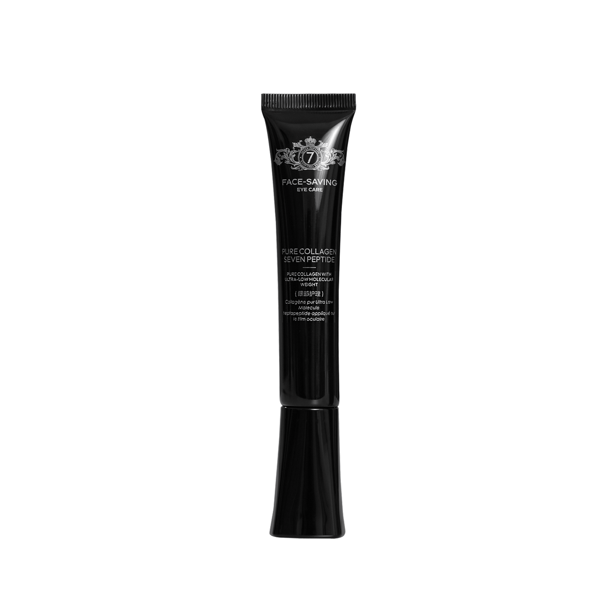 Collagen Peel-Off Hydrogel Eye Mask