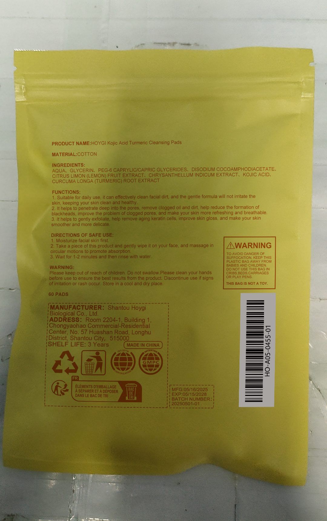 Turmeric & Kojic Acid Brightening Cleansing Pads (60ct)