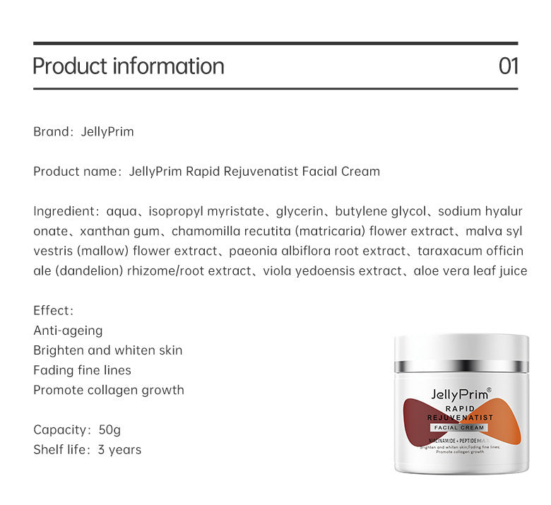 Brightening Skin Color Nourishing Moisturizing Skin Anti-aging Repair Cream